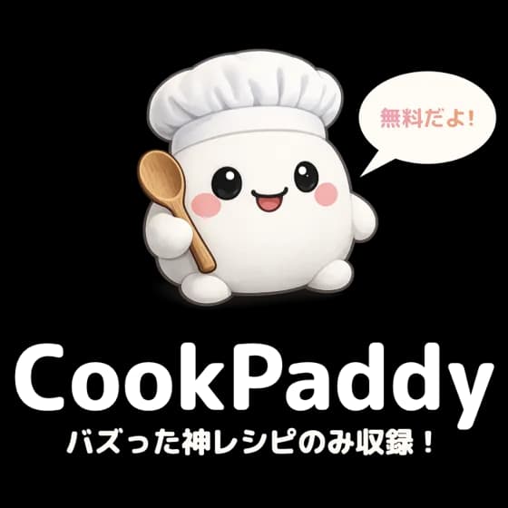 CookPaddy